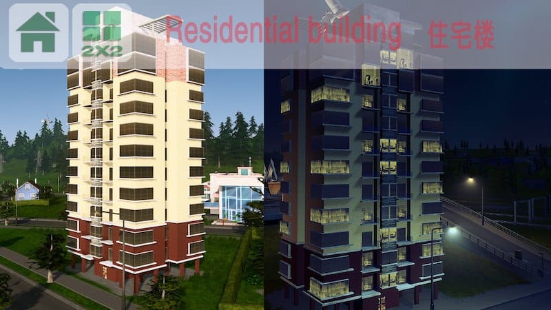 Residential Rico Cities Skylines Mod Download