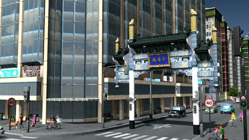 Yokohama Chinatown S West Gate 延平門 Cities Skylines Mod Download